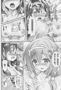 第11页图