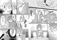 第7页图
