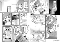 第7頁圖