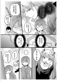 第15页图