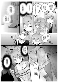 第19页图