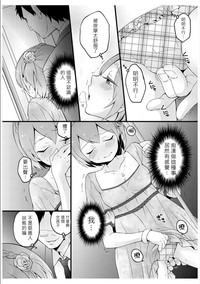 第23页图
