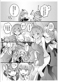 第27页图