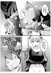 第31页图