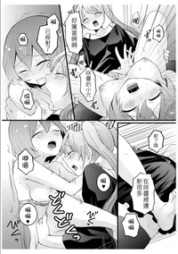 第43页图