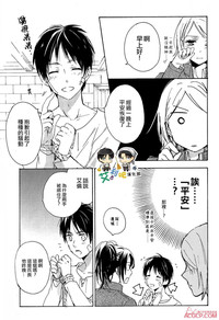 第19頁圖