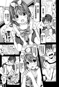 第103页图