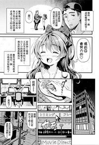 第11页图