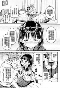 第131页图