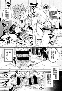 第143页图