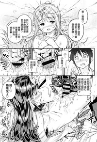 第163页图
