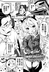 第195页图