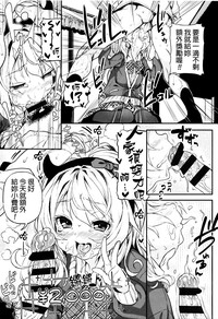 第203页图