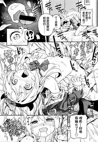 第211页图