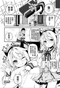 第215页图