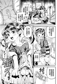 第31页图