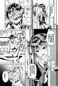 第35页图
