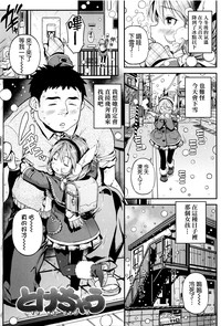 第55页图