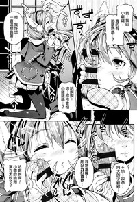 第63页图