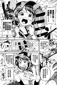 第83页图