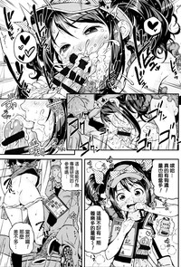 第87页图