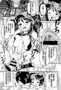 第91页图
