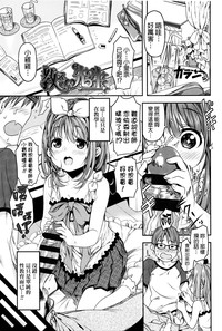 第99页图