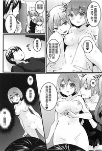 第11頁圖