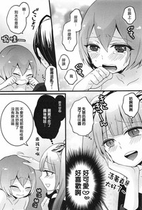 第19頁圖