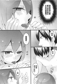 第23頁圖