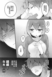 第39頁圖