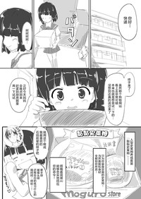 第27页图