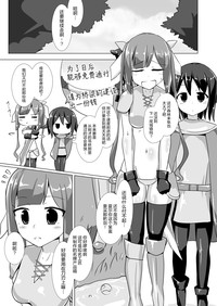 第3页图