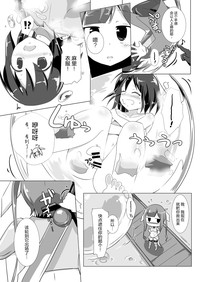 第7页图