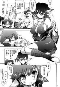 第23页图