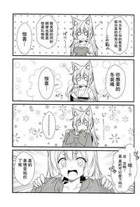 第15页图