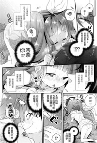 第11頁圖