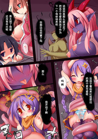 第19页图