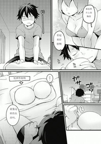第11页图