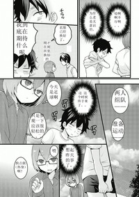 第15页图