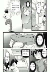 第27页图