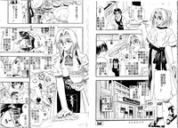 第11页图
