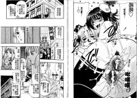 第27页图