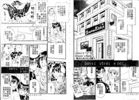第71页图