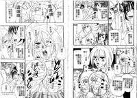 第75页图