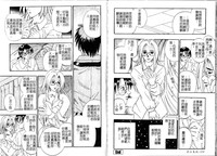 第79页图
