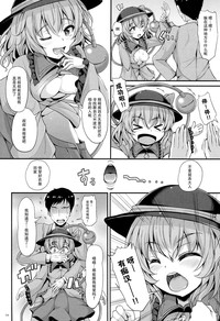 第15頁圖