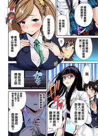 第7页图