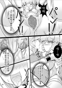 第19頁圖