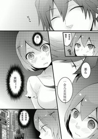 第11頁圖